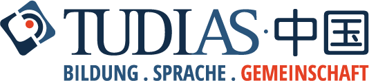 TUDIAS LOGO